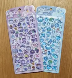 パープル ブルー 海の生き物 ジュエルシール ホログラムシール おまけ付き ④