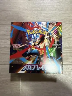 新品未開封品　ポケモンカードゲーム　MEGA メガブレイブ　1BOX