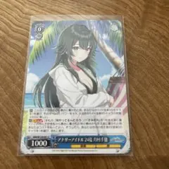WHITEALBUM2 冬馬かずさ ヴァイスシュヴァルツロゼ デッキケース