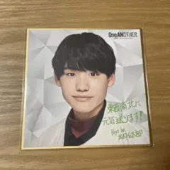 と様 リクエスト 2点 まとめ商品