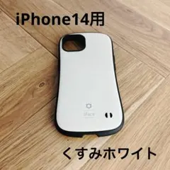 Item thumbnail for item 75fd58ad-0717-49e9-a0b1-6807054a3490