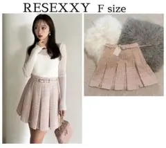 リゼクシー新品SK♡リップサービス、リエンダ、ダーリッチ、エイミーイストワールのサムネイル