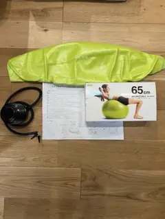 La-VIE 65cm バランスボール ノンバースト