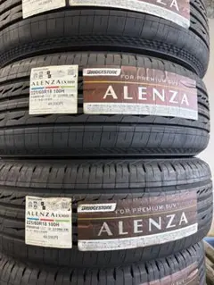 MIRAGE MR-HP172 285/45R19 111W XL 4本セット - メルカリ