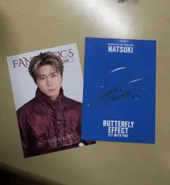 FANTASTICS from EXILE TRIBE