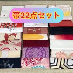 Item thumbnail for item 35e2a4b8-2b1d-49e0-bd70-062c58ca32ea