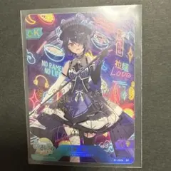 ホロライブ 百鬼あやめ サイン ヴァイスシュヴァルツ sp - メルカリ