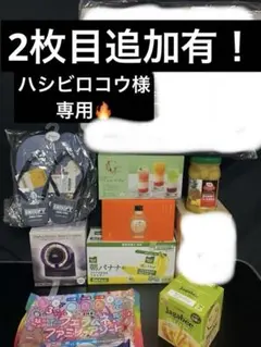 0624ー8620ーハシビロコウ様【16点】