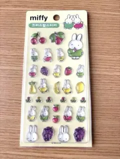 ボンボンドロップシールミッフィー