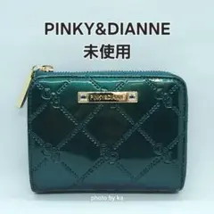 グリーン 新品 ピンキー&ダイアン Pinky&Dianne 折財布 エナメルのサムネイル