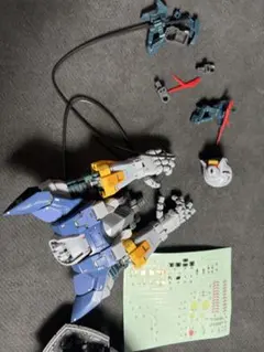 Item thumbnail for item 4163fbf8-6434-4f88-a9e5-c7466497386c