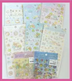 すみっコぐらし クリアシール キラキラシール 立体シール 8枚セット