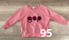 baby GAP トレーナー 95cm