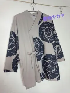 Item thumbnail for item 8b5d0782-081a-4309-8cc5-99744ec79da6