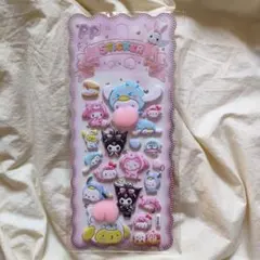 らむきゅうさん様用