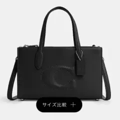 完売品　レア　コーチ　ニーナ スモール トート バッグ 楽天市場】コーチ アウトレット トートバッグ レディース ニーナ