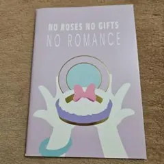 Disney DAISY DUCK ノート6.5mm罫