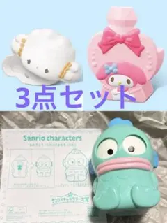 マクドナルド　サンリオ　ハッピーセット