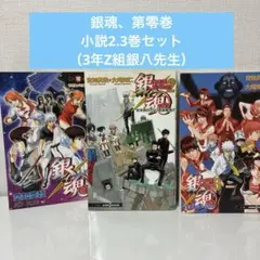 Item thumbnail for item 27439dfe-5ceb-4daa-959e-5ddea5b2ef21