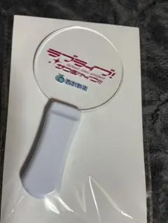 9月28日限定 UNIS ユニス ペンライト 1stJapan ファンミ グッズ - メルカリ