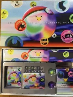 限定 非売品 プロモ ファイナルファンタジークリスタルクロニクル