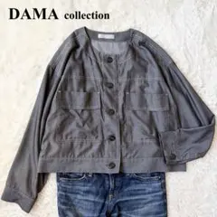 ダーマコレクション ジャケット ノーカラー ショート丈