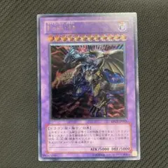 2026年最新】BPCT-JP005の人気アイテム - メルカリ