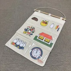 スタディオクリップ　ミッフィー　ウォールポケットのサムネイル