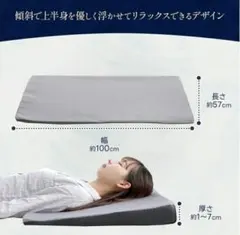 2025年最新】すややか 枕 2の人気アイテム - メルカリ