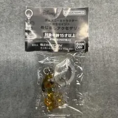 めじるしアクセサリー 松本セイジ