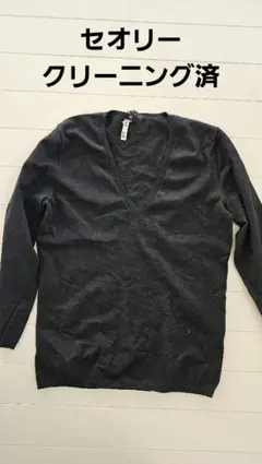 セオリー 黒 Vネックニット セーター サイズ2 M レーヨン混