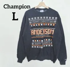 美品✨Champion クリスマススウェット【L】裏起毛 グレー ユニセックス