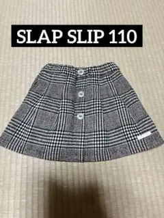 SLAP SLIP チェック柄スカート　110