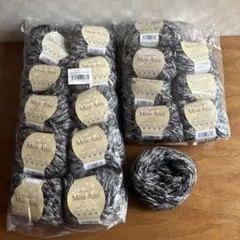 毛糸　起毛タイプ