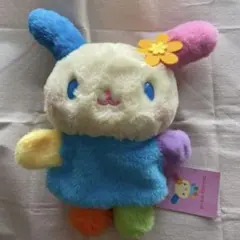ウサハナ パペット ぬいぐるみ サンリオ - メルカリ