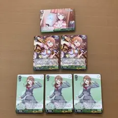◾︎プロセカ◾︎ヴァイスシュヴァルツ◾︎花里みのり6枚セット◾︎