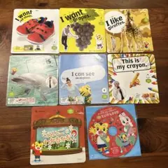 こどもちゃれんじ　すてっぷ　English イングリッシュ　8枚