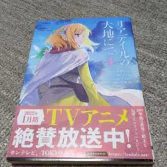 Item thumbnail for item c289b52e-94e7-4002-8958-022c9d117717