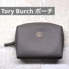 Tory Burch グレージュ ポーチ