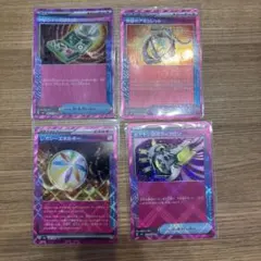 ACE4枚レガシーエネルギー希望のアミュレットポケモン回収サイクルトレジャーガジ