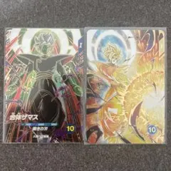 SDV8-029 合体ザマス 通常版＆パラレル版