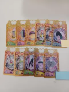 ワッチャプリマジ プリマジカード　11枚セット　アイプリ