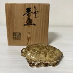 出雲焼　萬祥山窯 楽天市場】【中古】【陶芸・陶器】出雲焼 萬祥山窯造 ぐい呑