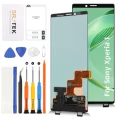 Sony Xperia 1 液晶パネル 6.5インチ画面交換修理用
