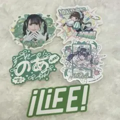 iLiFE！ 若葉のあ みそのあ シールセット - メルカリ