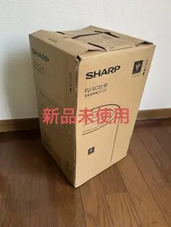 ヨーグルトメーカー フジッコ HR-4784FJ - メルカリ