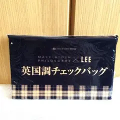 MACKINTOSH PHILOSOPHY × LEE 英国調チェックバッグ
