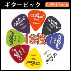 Item thumbnail for item 28a7dcc6-6d71-456d-a341-c4686bfe47d8