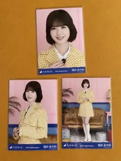 乃木坂46 生写真 コンプ 14周年記念 アニバーサリー 筒井あやめ - メルカリ