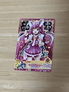 スマイルプリキュア 限定 データカードダス キュアハッピー PS - メルカリ